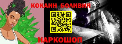 меф VHQ Берёзовский