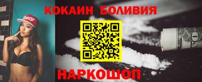 меф VHQ Берёзовский
