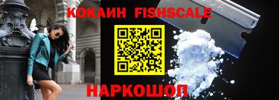 меф VHQ Берёзовский