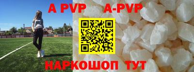 меф VHQ Берёзовский