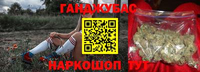 меф VHQ Берёзовский