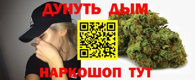 меф VHQ Берёзовский