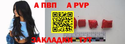 меф VHQ Берёзовский