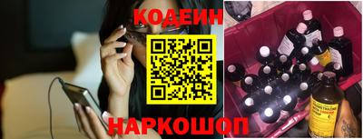 меф VHQ Берёзовский