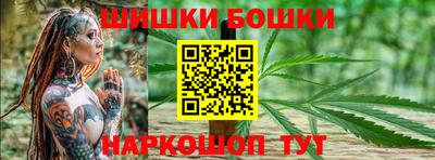 меф VHQ Берёзовский