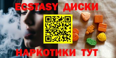 меф VHQ Берёзовский