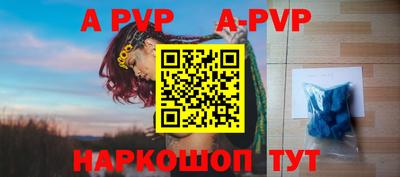 меф VHQ Берёзовский