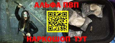 дистиллят марихуана Беслан