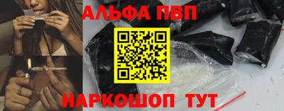 дистиллят марихуана Беслан