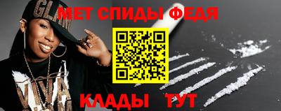 дистиллят марихуана Беслан