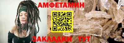 меф VHQ Берёзовский