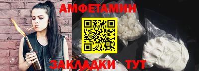 дистиллят марихуана Беслан