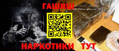 дистиллят марихуана Беслан