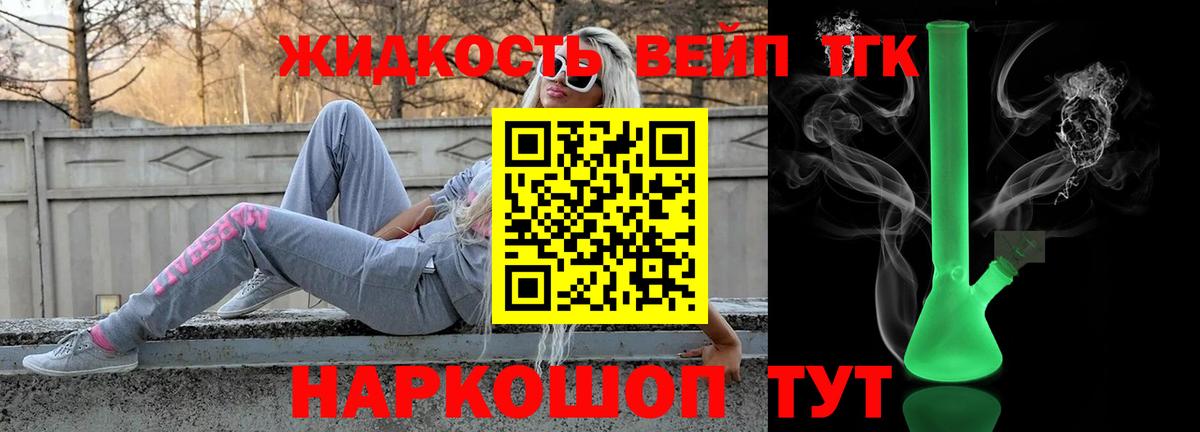 Керчь  даркнет сайт  Вход с VPN  ТГК Wax 